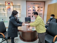 양평군 지평면, 연말을 맞아 성금 기탁 이어져