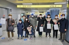 인천도시철도 1호선 송도달빛축제공원역 개통 기념