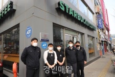 인천 부평소방서, 2020 안전관리 우수 다중이용업소 현판식 가져