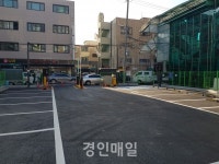 인천 부평구 십정종합시장, 주차환경개선사업으로 공영주차장 준공