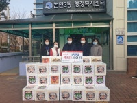 논현2동, 논곡중 학생들이 직접 만든 김장김치 취약계층에 전달