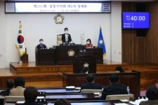 제269회 남동구의회 제2차 정례회 폐회
