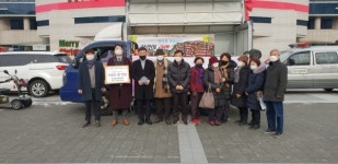 (주)성도건설지난해 이어 올해도 쌀 전달식가져 백미20Kg짜리.100포 (사)한국교통장애인협회 남양주시지회에 전달