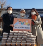 양주시 회천2동, 지장사와 함께하는 작은 설 동지팥죽 나눔 행사