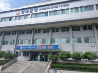 강화군-김포한누리병원 업무협약 체결