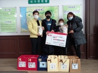 내가초등학교 학생, 어려운 이웃에 떡국 떡 기부