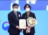 원주시 어린이집연합회 김영숙 회장, 대통령 표창 수상
