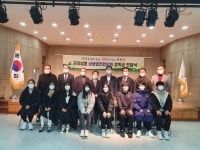 광주시 곤지암읍 상생발전협의회, 지역 인재지원을 위한 장학금 전달