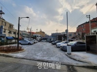 효성마을, 도시재생 뉴딜사업의 빛을 보다