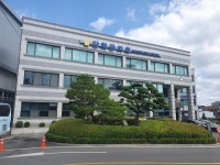 제8대 강화군의회, 2020년도 소통과 화합의 열린 의정활동 1년 성과