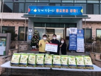 길상면 강화초대교회, 쌀 340kg 기탁