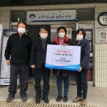 강상면 지역사회보장협의체, 따뜻한 겨울나기 이불 전달