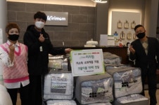 미리맘, 지역사회 저소득 이웃 위한 이불 59채 전달