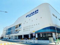 연수구시설안전관리공단 송도체육센터, 우수등급 획득