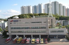 인천남동소방서, 소방행정 종합평가 최우수 기관 선정