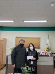 만수6동 인천교회, 지역사회를 위한 사랑 나눔 후원금 전달