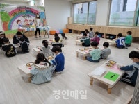 인천 서구, 공공형·인천형·열린 어린이집 177개소 선정
