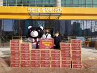 양주시 회천4동, 경희대품태권도에서 사랑의 라면 900개 기부