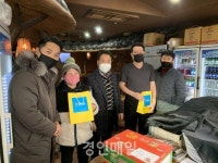 연수구 선학동 성안장로교회, 이웃사랑 나눔 프로젝트 실시