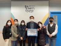 용인시수지장애인복지관, 우수 기관 선정