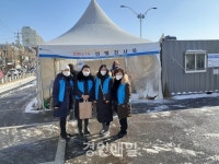 계산1동 주민자치회, 코로나19 임시 선별검사소 격려