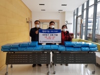 평택시 지산동 지역사회보장협의체, 저소득 노인을 위한 방한용품 지원사업 추진