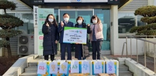 삼죽어린이집, 고사리 손으로 이웃돕기 동참