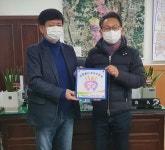 오산시 대원동, 자원봉사 우수 수요처로 선정