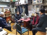 동두천시 생연2동 행정복지센터, 기부자에게 감사인사 전달