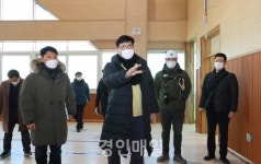 도성훈 교육감 3월 개교 예정 학교 현장 점검