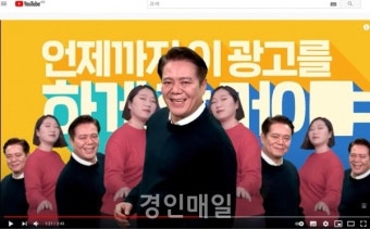 안양시 청년정책, CF영상으로 강한 파급 효과!