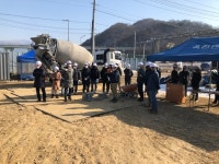 양평군 환경사업소, 동절기 특수 콘크리트 품질관리 현장교육 진행