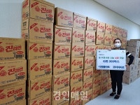 다정홈마트·코리아마트(삼산점), 저소득가정 위해 설맞이 후원 라면 200상자 기탁