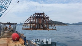 옹진군, 풍요로운 어장 조성위해 지속 가능한 어업기반 마련