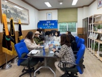 양주시 회천3동, SNS 시민서포터즈와 간담회 가져