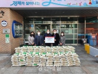 새마을금고 사랑의 좀도리 운동