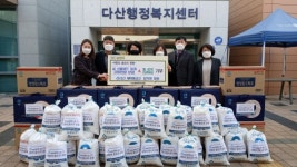 남양주시 다산 MG새마을금고,사랑의 좀도리운동 실시