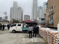 ㈜전국24시콜화물, 쌀 2200포 기탁