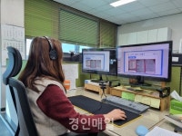인천시교육청교육연수원, 종이 없는 연수 운영에 나서