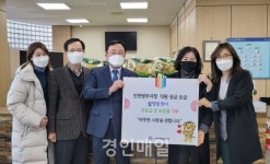 인천병무지청, 설 명절을 맞아 어려운 이웃에게 위문품 등 전달