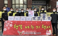 용현남성의용소방대, 용현3동 사랑의 화수분에 후원물품 기탁