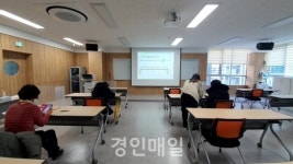 서구치매안심센터, 시니어 스마트폰 교실 운영