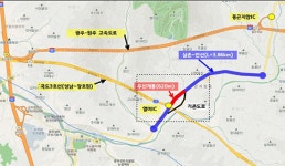 국지도 98호선 성남~장호원 광주 열미교차로~오향교차로 2월5일 개통