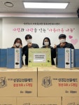 남양주시 북부희망케어센터, 가가호호 설마중프로젝트사업 진행