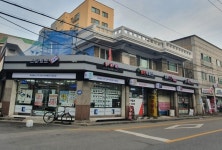 용현2동 아암대로29번길 간판개선사업 완료