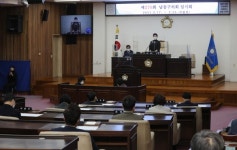 남동구의회 제270회 임시회 개회