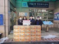 인천터미널정형외과, 구월2동에 100만 원 상당 라면 기부