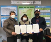 만수3동 지역사회보장협의체, 저소득 학생 지원 위해 남동문고와 업무협약