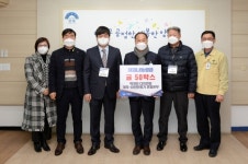 양평군 벽계천 다자연형 계곡하천만들기 운동본부, 직접 수확한 귤 50박스 기탁