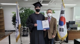광주시 역동 ICT폴리텍대학, 제17회 학위수여식